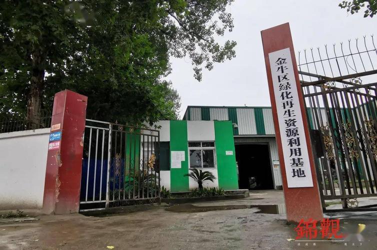兴办“落叶工厂”！公园城市的“秘密武器”了解下